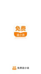 PG电子麻将胡了2下载